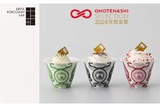 【おもてなしセレクション2024年度金賞】有田焼ミニパフェ３個セット［A0178-0001］