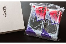 手塩のり10個詰：B115-002