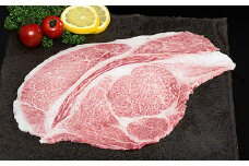 佐賀牛大判ロース焼きしゃぶ 500g：B335-005