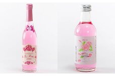 飲むバラ スペシャルローズ（Ｗ）：C134-004