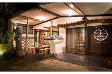 古湯・熊の川温泉　鶴霊泉　宿泊券：C200-042
