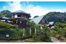 熊の川温泉 ちどりの湯 内湯回数券12枚：B335-014