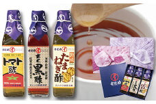 玄米黒酢 玉ねぎ酢 トマト酢 ギフトセット：B230-006