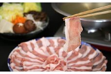 肥前さくらポーク ロースしゃぶしゃぶ用 2kg：B250-003