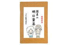 国産 明日葉茶：B100-016