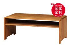 kumukumu100センターテーブル　クリア色【諸富家具】：C176-006