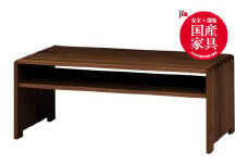 kumukumu100センターテーブル　WN色【諸富家具】：C176-007