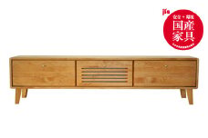 kumukumu180テレビボード　クリア色【諸富家具】：C428-002