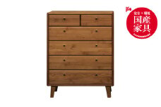kumukumu85-5段チェスト　WN色【諸富家具】：C399-005
