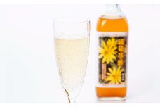 菊芋酢サンフラワービネガー（1本）：B100-008