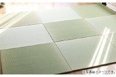 佐賀県産い草置き畳 82cm角6枚セット：C150-038
