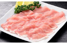 肥前さくらポーク　ローススライス　1kg ：B150-005