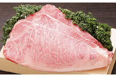 佐賀牛ロースステーキ 200g×3枚：B500-001