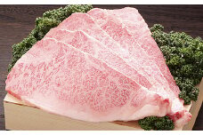 佐賀牛ロースステーキ 200g×5枚：B805-001