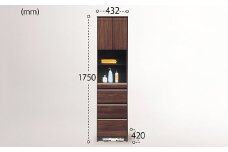 45幅サニタリー隙間収納（BR）【諸富家具】：C139-006