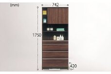 75幅サニタリー隙間収納（BR）【諸富家具】：C166-002