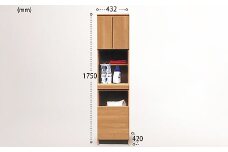 45幅ランドリー隙間収納（NA）【諸富家具】：C129-004