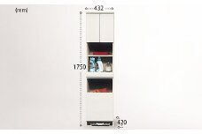 45幅ランドリー隙間収納（白）【諸富家具】：C129-005