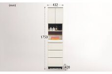45幅サニタリー隙間収納（白）【諸富家具】：C139-010