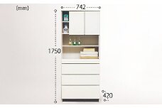 75幅サニタリー隙間収納（白）【諸富家具】：C166-004