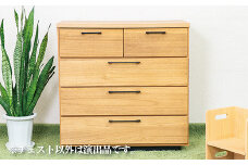80チェスト4段 オルガ【諸富家具】：C106-019