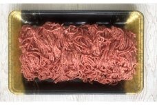 佐賀牛100%ミンチひき肉 500g：B140-025