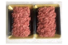 佐賀牛100%ミンチひき肉 1kg（500g×2）：B190-007