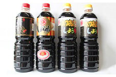 佐賀の美味しい醤油セット：B150-014