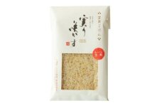 「実り咲かす」玄米ご飯パック 10P：B180-053