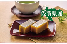 佐賀県産スーパーフードモリンガ入羊羹（練羊羹）：A085-040
