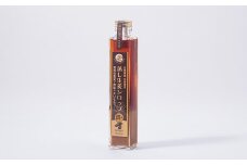 蒸し生姜シロップ濃味2本セット 栽培期間中農薬不使用で自然な美味しさ：B170-012