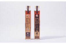 蒸し生姜シロップ＆濃味セット 栽培期間中農薬不使用で自然な美味しさ：B150-040