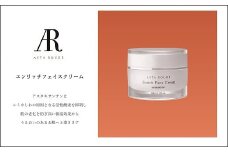 Asta Rouge エンリッチフェイスクリーム 30ml：B215-015
