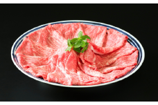 佐賀牛赤身スライス 300g：B140-048