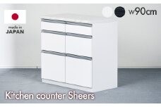 シアーズ 90cm幅 キッチンカウンター【諸富家具】：C220-004