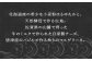 オーブンやトースター、またはフライパンで凍ったままのピザを約５分加熱するだけで、お店と同じ味がご家庭でお楽しみいただけます。