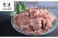 大容量！佐賀県産若どり(あたり鶏)モモ肉4kgセット
ステーキ・チキンソテー BBQにも大満足。