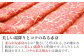 佐賀牛の綺麗な霜降り、赤身とのバランス。