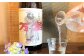 特別純米超辛口は、グッと絞まったお酒ながら、旨味十分。
天ぷらなどのお料理に相性抜群です。店主オススメ当店No.1の逸品です。