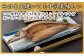 シンプルだからそのまま焼いて魚の美味しさを味わってください。