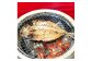 旬の魚の旨味を最大限に引き出して作り上げた干物です。