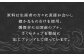 煙の風味つけ・香りつけ・塩加減など、経験に裏打ちされた五感の働きと技で仕上げます。