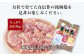 銘柄鶏
華味鳥もも肉750kg×4Pを冷凍にてお届け！
※生肉ですので中心部まで十分に加熱してお召し上がりください。