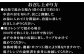 お召し上がり方
●お湯で温める場合(袋のままで約5分)
●電子レンジで温める場合(600Wで約1.5分、500Wで約2分)