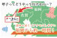 福岡から意外と近いんです。ぜひ呼子にお越しください♪