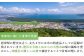 唐津の肥沃な大地と山からの天然水は梨の風味を豊かに。
昔からあるような日本の梨本来の味を限りなく引きだしております。