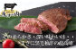 佐賀牛の繊細な肉質と綺麗なサシのバランスを是非、味わっていただきたい。