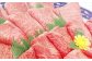 美しい霜降りロースと旨みたっぷりの赤身の薄切りが柔らかくておいしい。