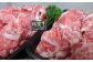 日本でも指折りのブランド牛、佐賀牛の柔らかい肉質と旨みを
ぜひご堪能ください。ワンランク上の食卓に♪