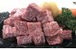 ステーキはもちろん家族で焼肉や、お友達とBBQなどお楽しみください。
柔らかい肉質と、旨味をご堪能いただけます。